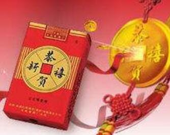 广东汕头外烟是真的假的(汕头外烟批发市场)|低价香烟网