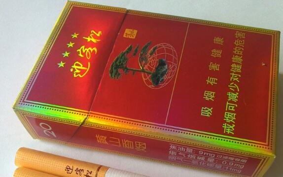 国内还有那一种进口香烟【能买到的进口烟】-低价香烟网