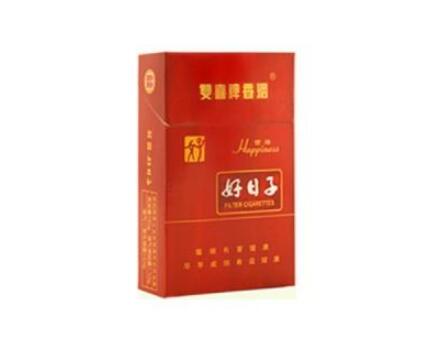 越代苏烟香烟好抽吗_苏烟跨越细烟-越代香烟网