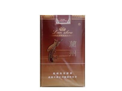 20一包的外烟有什么|二十多一包的烟