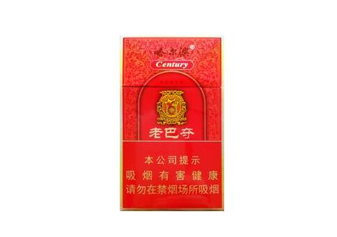 正品芙蓉王香烟多少钱(芙蓉王烟多少钱一盒儿?)
