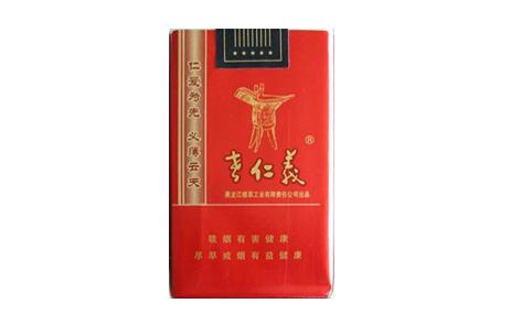 7元吻香烟一手货源
