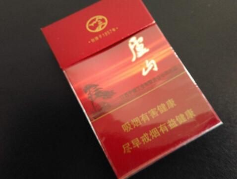 正品黄山香烟厂家-正品黄山香烟厂家有哪些|低价香烟网
