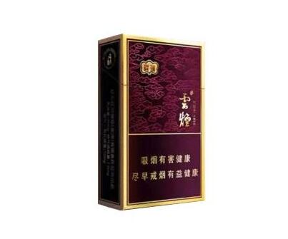 正品青竹香烟批发渠道-青竹香烟是哪里的烟-低价香烟网