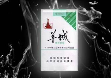 7元帝豪香烟批发渠道