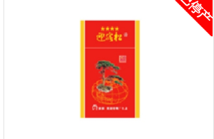 深圳每个店都有外烟吗|深圳哪里买外烟的多|低价香烟网