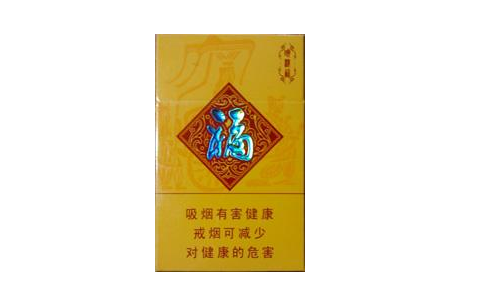 越南代工沈阳香烟总仓|越南香烟代理-低价香烟网