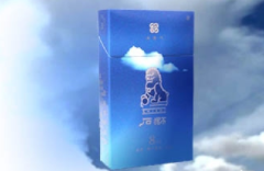 万宝路有没有蓝色烟盒-万宝路香烟蓝色盒子-低价香烟网