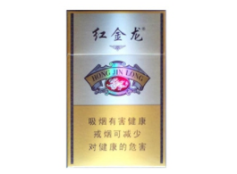免税福香烟一手货源_香烟免税店价格