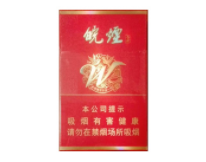 揭秘低价西柏坡香烟价格，品质生活从经济实惠开始|