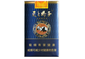 香烟批发商(香烟批发商怎么找)|香烟爆珠网