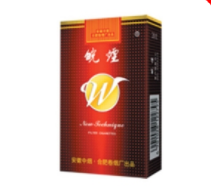 4元王冠香烟批发渠道(王冠烟的产地)