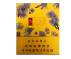 国外烟花表演惊现程序故障，绚丽夜景变惊悚瞬间-低价香烟网