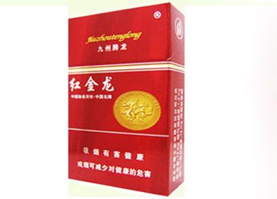 免税吉利香烟批发|吉利香烟好抽吗|低价香烟网