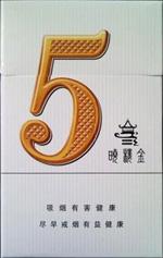 合肥新桥机场外烟(合肥新桥机场吸烟室开放时间)