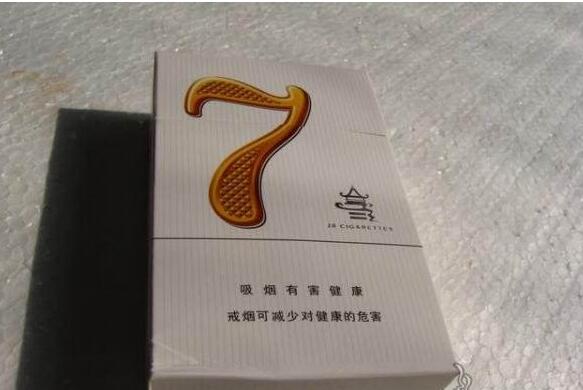 低价泰山香烟一手货源-泰山香烟批发价格?零售价?|低价香烟网