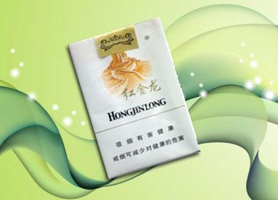 万宝路香烟蓝色(万宝路香烟蓝色爆珠)|低价香烟网