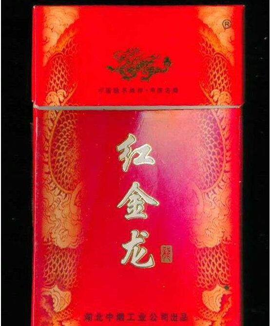 5元香烟批发_520香烟批发|低价香烟网
