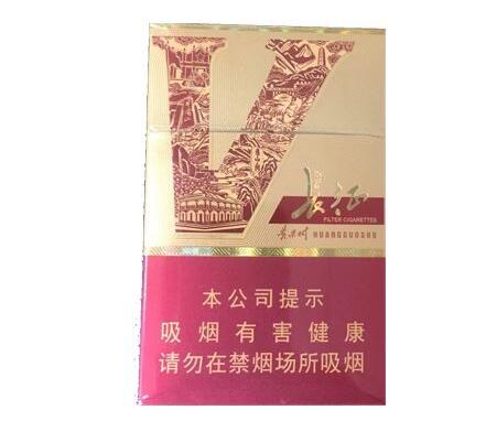 便宜真龙香烟厂家(便宜真龙香烟厂家在哪里)-