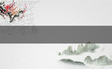越南代工金桥香烟批发_越南香烟批发货到付款