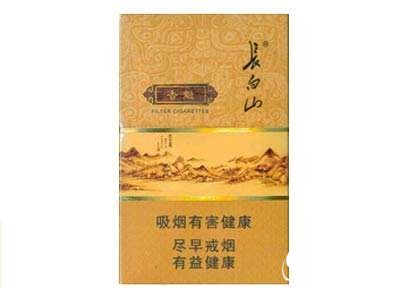 便宜南京香烟推荐，性价比之选，价格揭秘，让你轻松享受烟香醇厚-低价香烟网