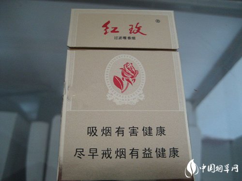 低价海洋香烟价格-海洋香烟哪里产的-