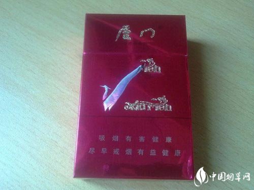 云霄香烟批发厂家直销【云霄香烟批发市场】|低价香烟网