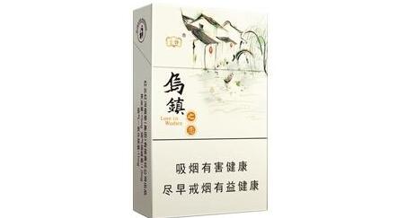 5到10元椰树香烟总仓(椰树专供出口香烟价格)-云霄香烟网