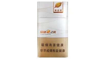 窗外烟花飞舞图片唯美【窗外烟花飞舞图片唯美高清】|低价香烟网