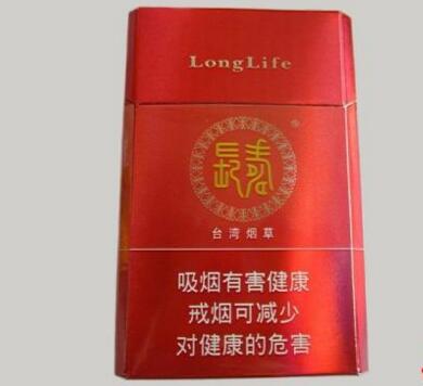 烟酒店有没有外烟【烟酒行有外烟吗】