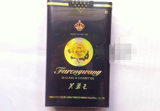 7元灵芝香烟价格