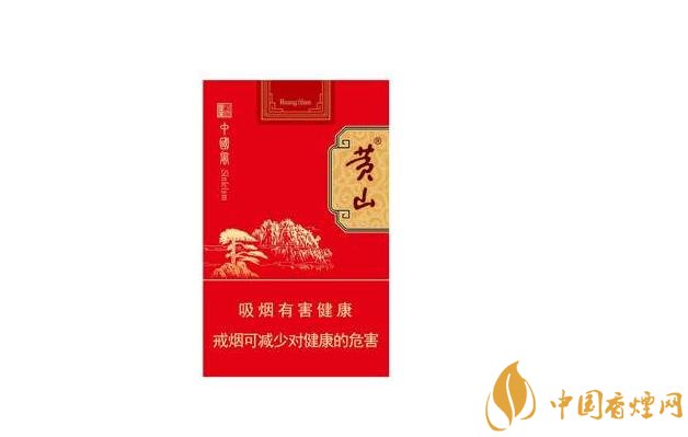 哪个牌子的外烟最好抽