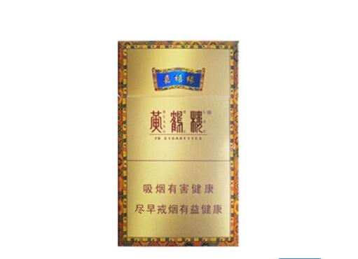 香烟烟头批发价
