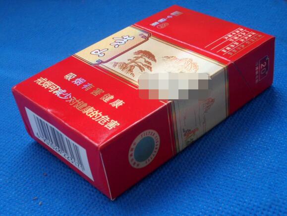 濠河香烟批发另售价格