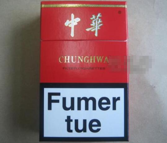 北京路哪里有外烟店铺