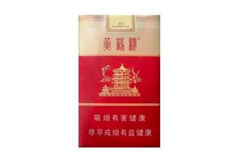 国外烟都多少焦