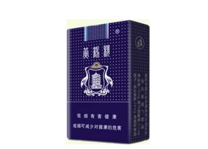 7元上游香烟总仓
