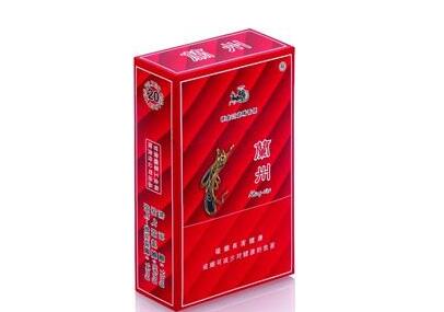 宽中支香烟有哪些高档