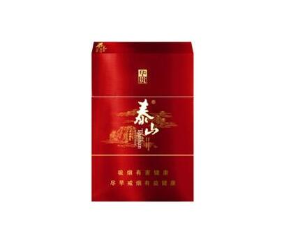 渭南女孩卖外烟视频