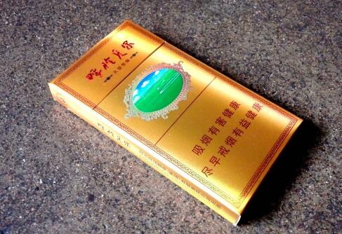 国外烟草怎么宣布有害的