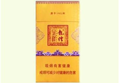 东凤批发香烟价格表