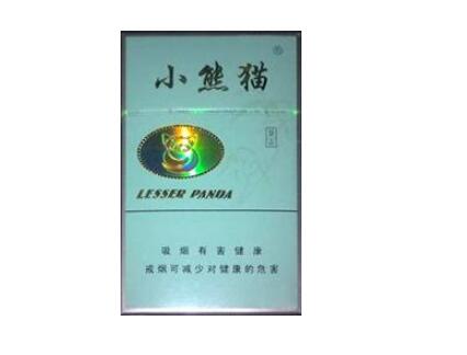 4元北戴河香烟一手货源