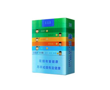 大学生卖外烟怎么处罚