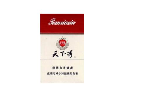 爱喜爆珠香烟 涨价了吗