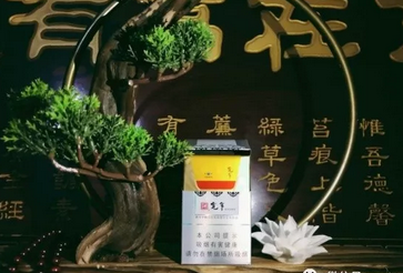 7元BANKER香烟批发