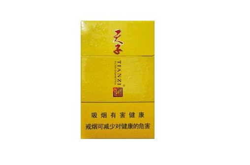 廊坊万达外烟