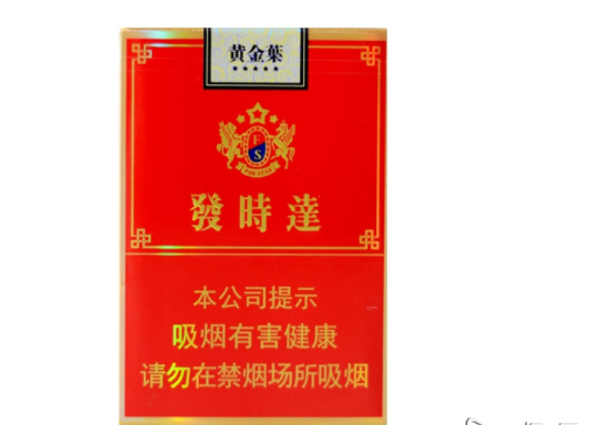 依爱红外烟感对射