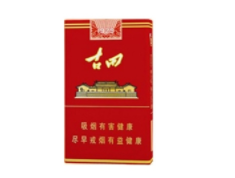 4元琥珀香烟批发