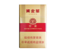 高档香烟的成本价