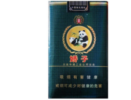同城酒库批发香烟吗